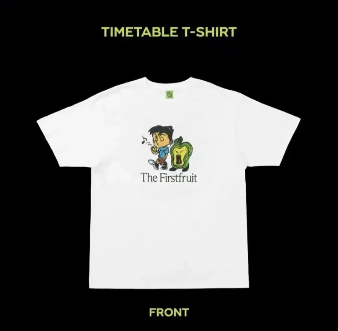 nct 엔시티 마크 the firstfruit 타임테이블 티셔츠 | 브랜드 중고거래